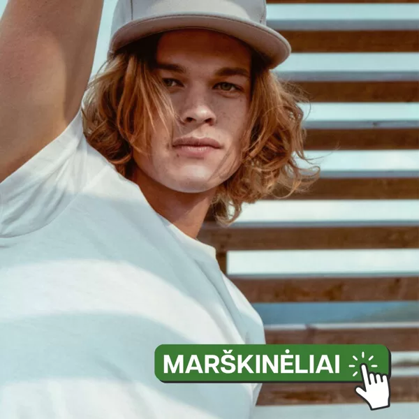 Marškinėliai su spauda